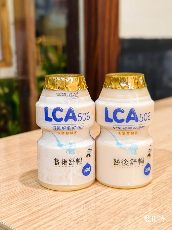 中壢咖哩飯推薦｜樹太郎，超厚切豬排免費續飯高CP值，日籍老闆