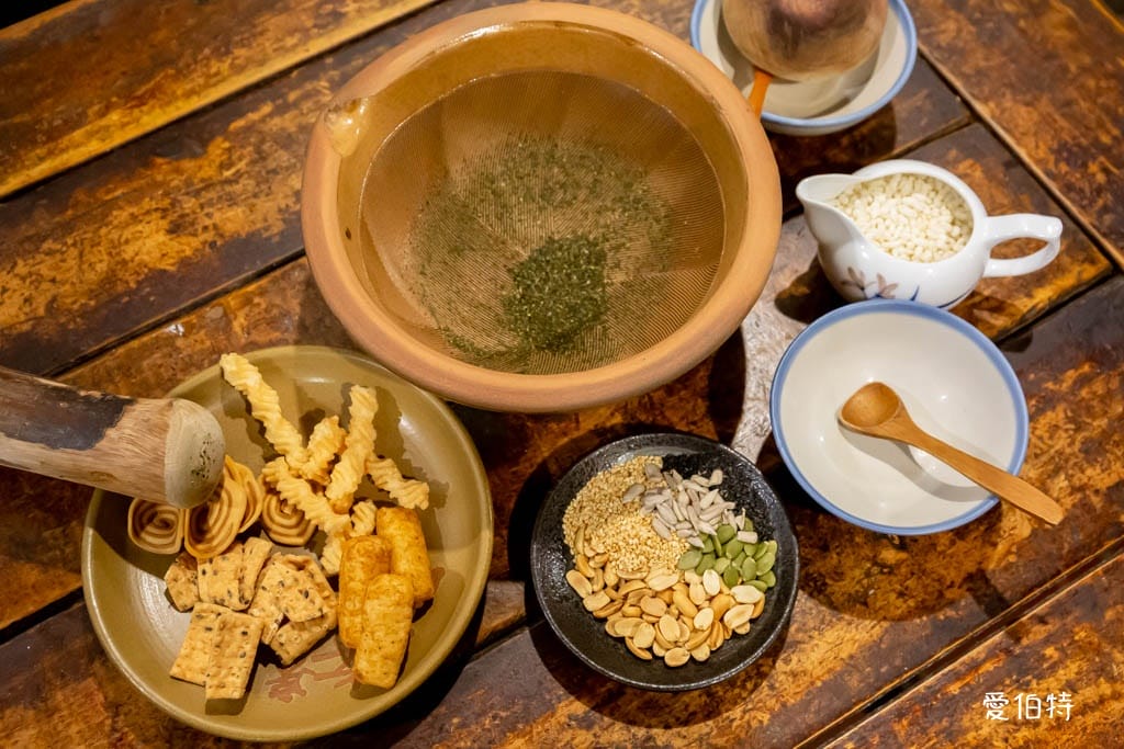 天水茶房｜北埔老街擂茶DIY體驗，百年古厝，免費吃四款古早味點心