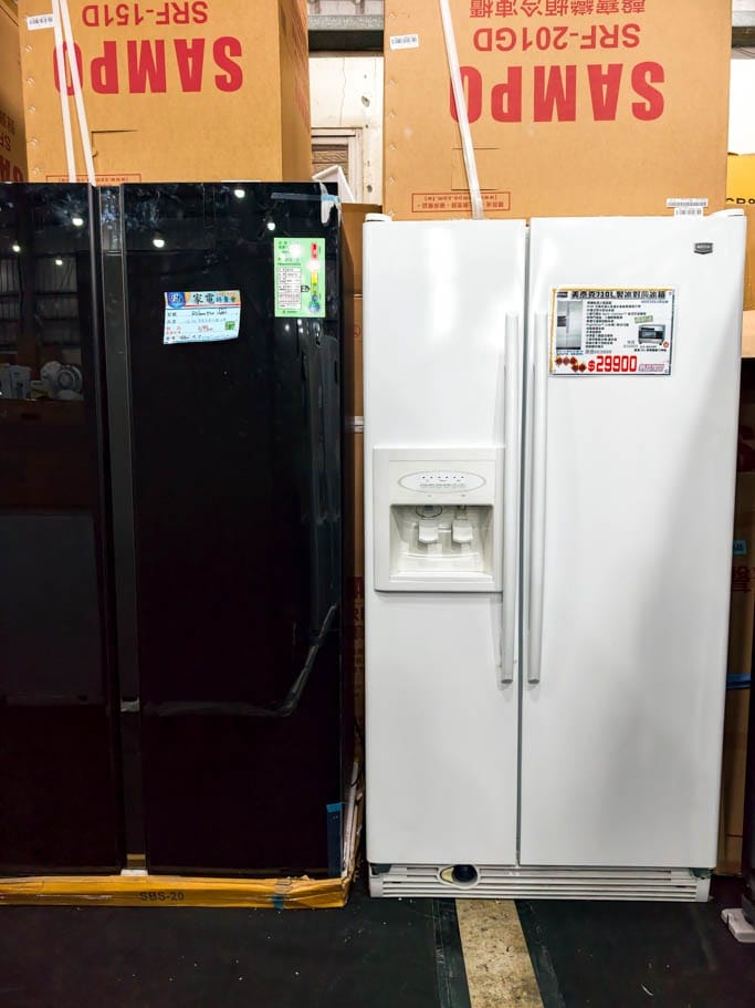 2026新北林口特賣｜FY家電聯合特賣會，液晶電視冰箱洗衣機通通有
