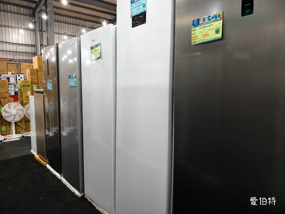 2026新北林口特賣｜FY家電聯合特賣會，液晶電視冰箱洗衣機通通有