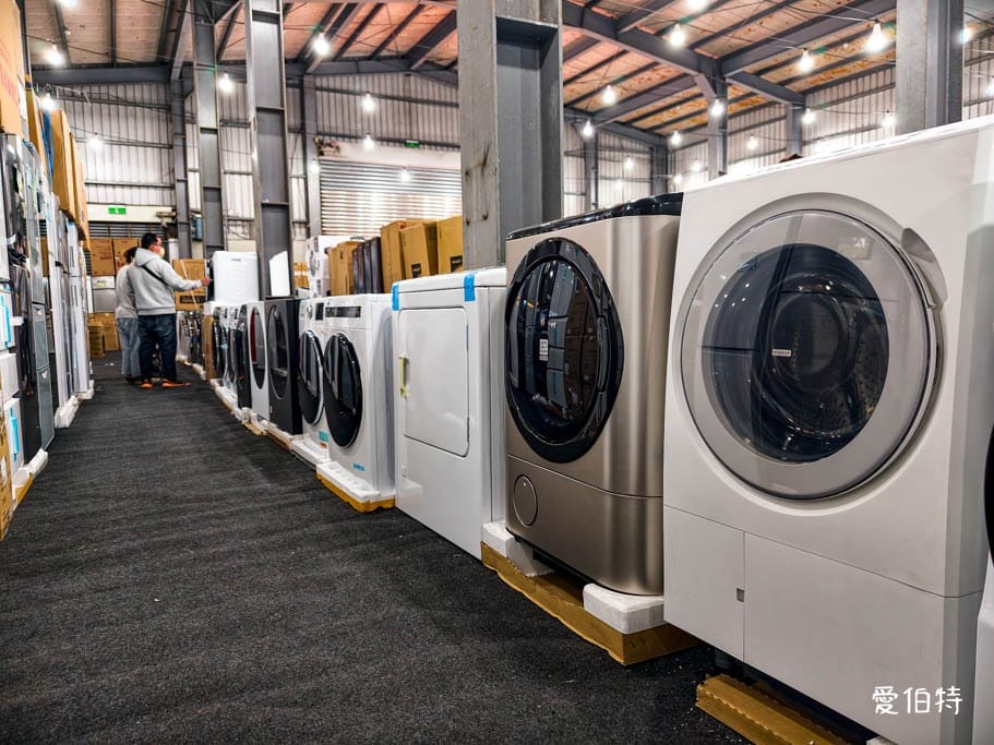 2026新北林口特賣｜FY家電聯合特賣會，液晶電視冰箱洗衣機通通有