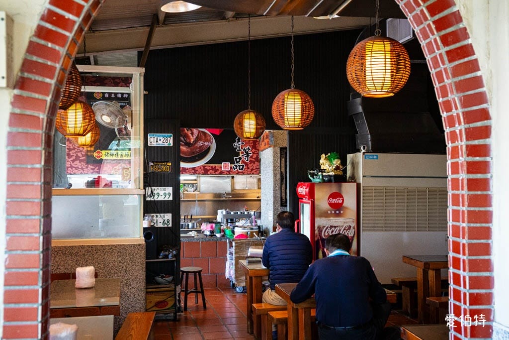 壹等品霸王豬腳-中壢中央店｜A22老街溪站，充滿膠質麵線好吃
