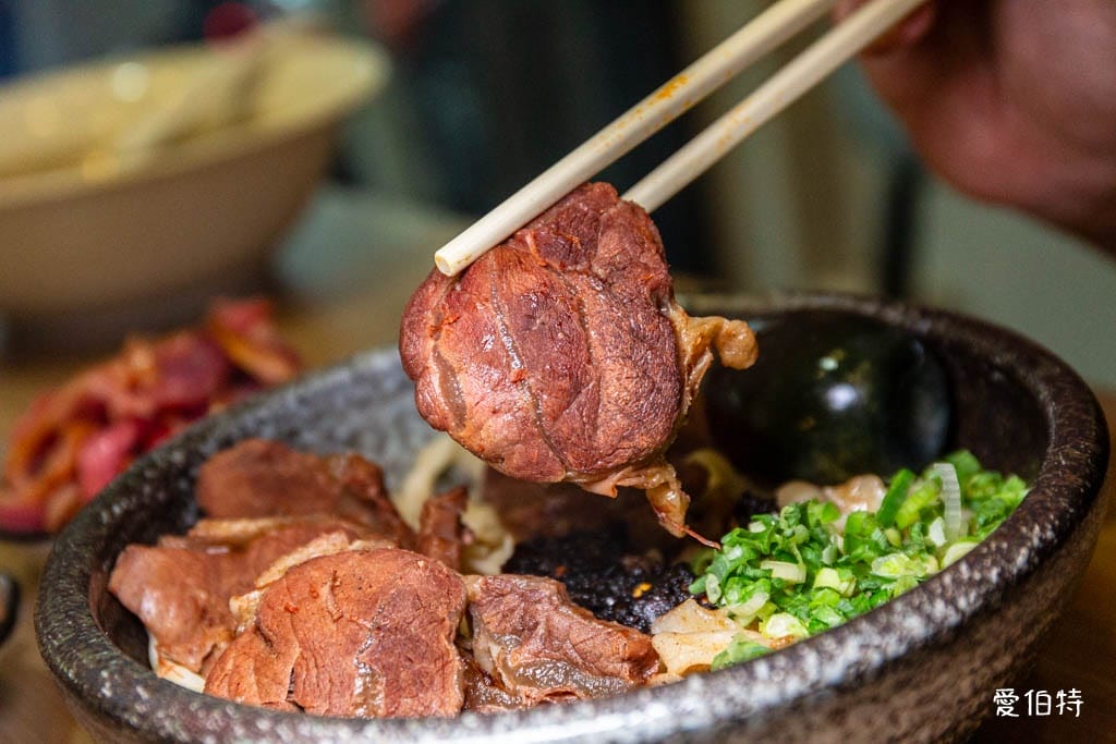 好鑫吉牛肉麵日式拉麵｜桃園龜山自助吧吃到飽，霜淇淋豆花豆漿