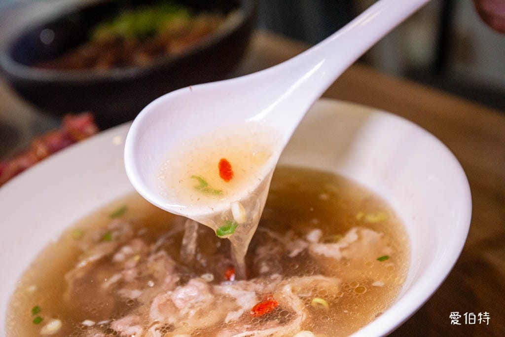 好鑫吉牛肉麵日式拉麵｜桃園龜山自助吧吃到飽，霜淇淋豆花豆漿