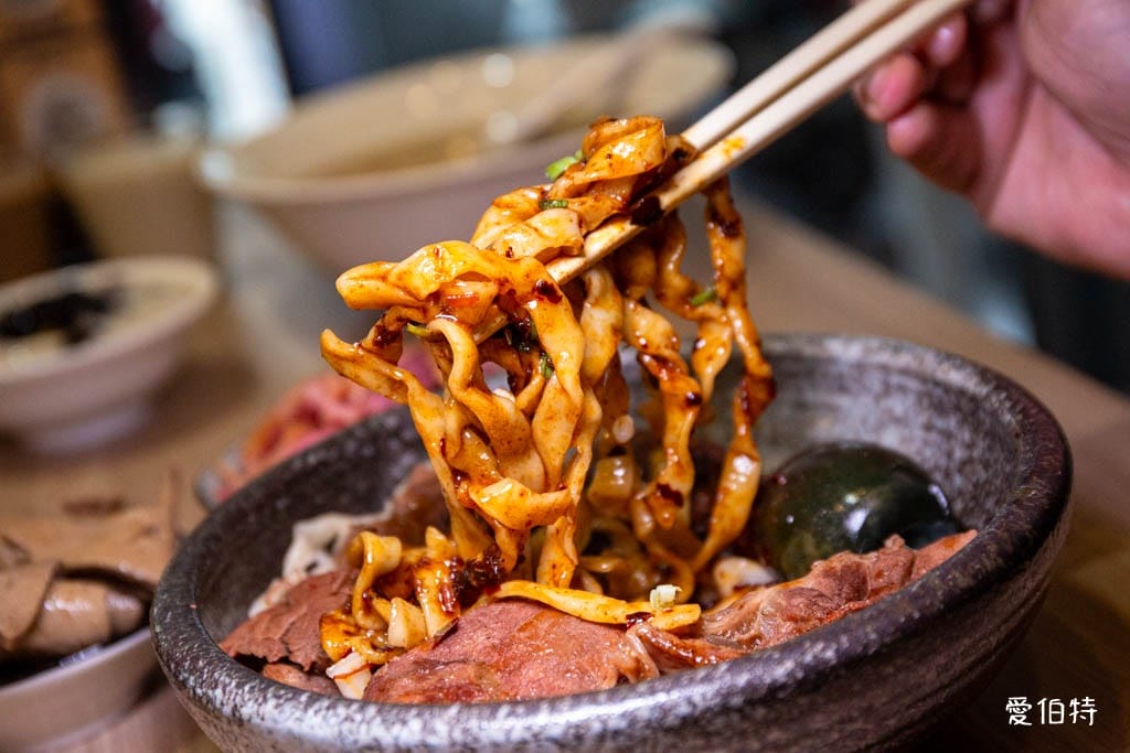 好鑫吉牛肉麵日式拉麵｜桃園龜山自助吧吃到飽，霜淇淋豆花豆漿