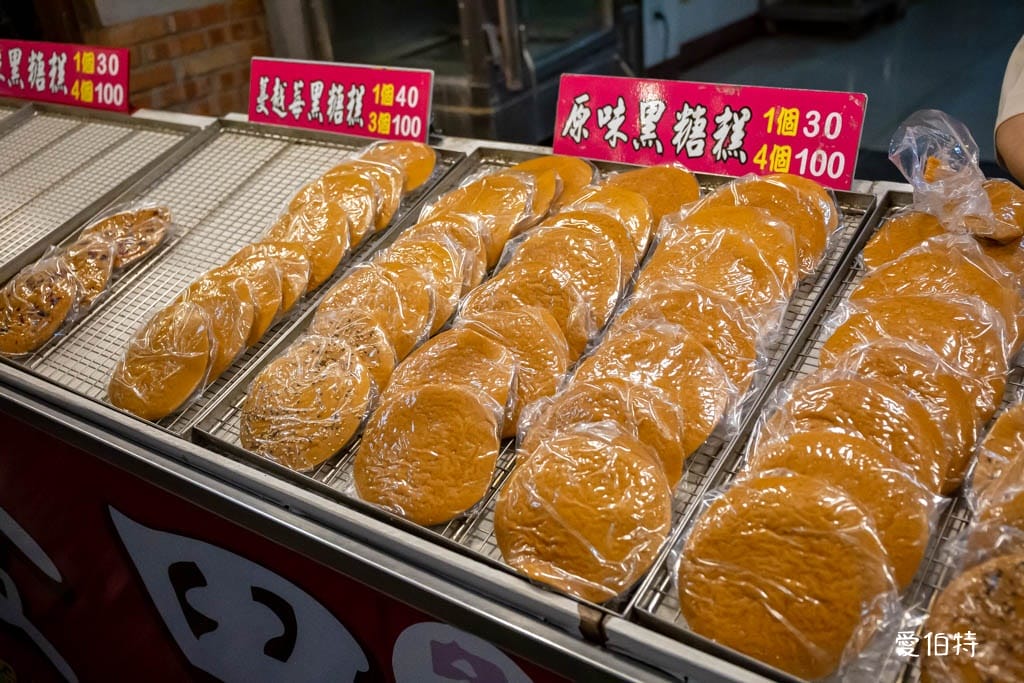 2026【北埔老街美食推薦】8間必吃必買伴手禮dcard/ptt