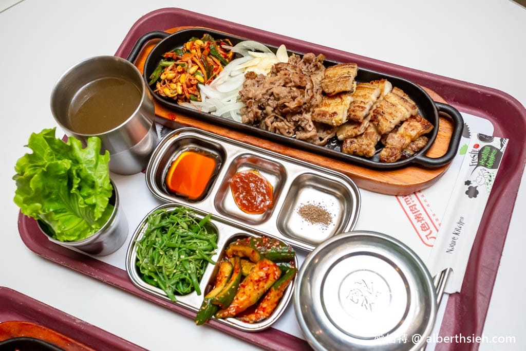 八色烤肉mini｜桃園中壢大江美食，菜單價格，一個人也能吃韓式烤肉
