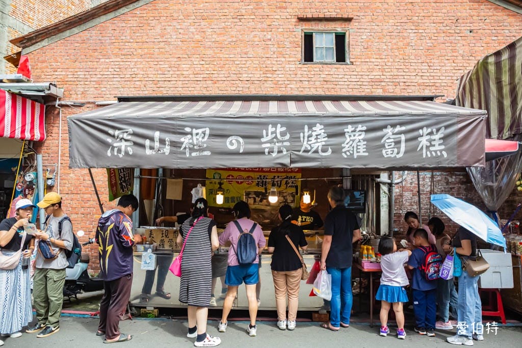 2026【北埔老街美食推薦】8間必吃必買伴手禮dcard/ptt