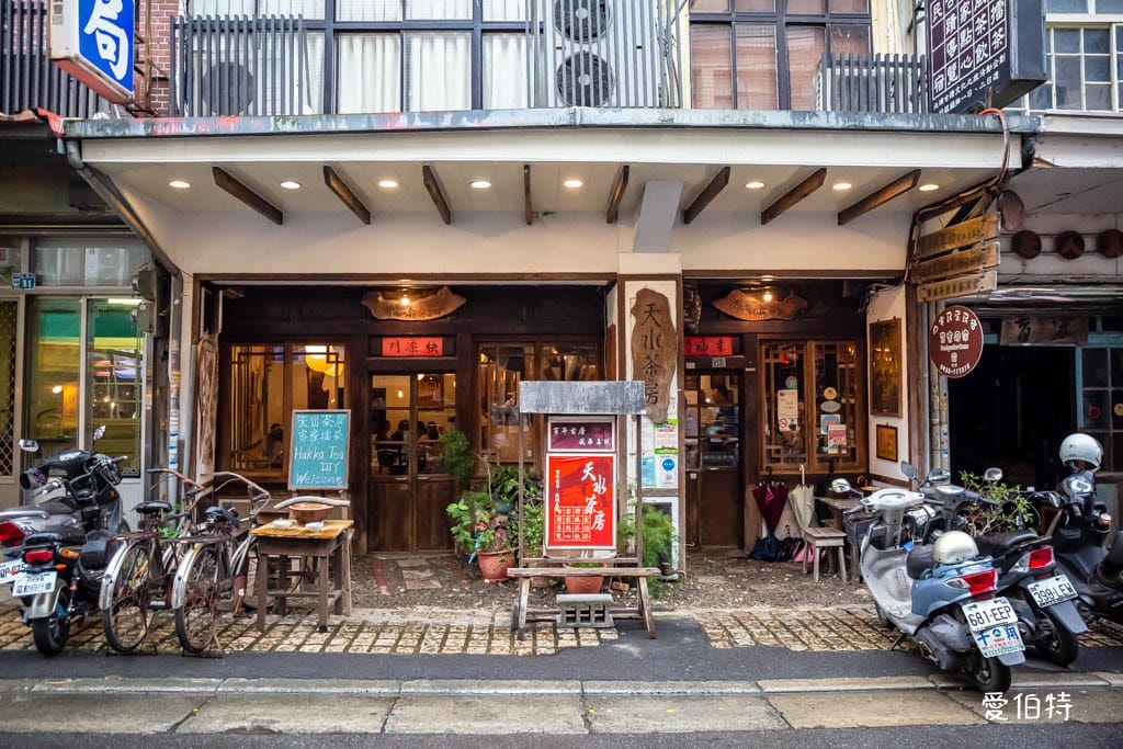 2026【北埔老街美食推薦】8間必吃必買伴手禮dcard/ptt