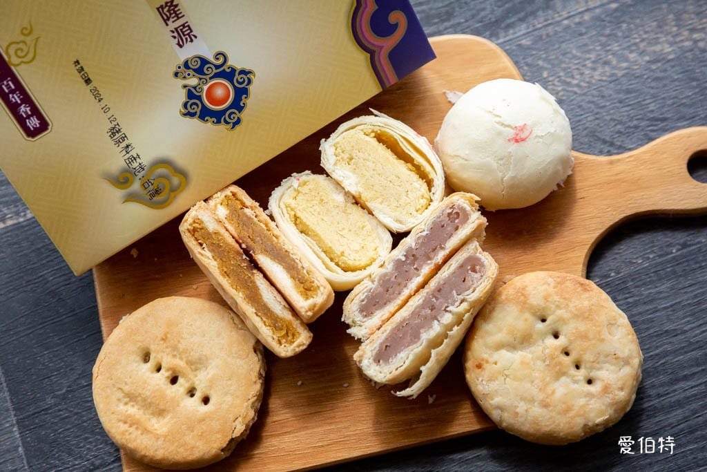 2026【北埔老街美食推薦】8間必吃必買伴手禮dcard/ptt