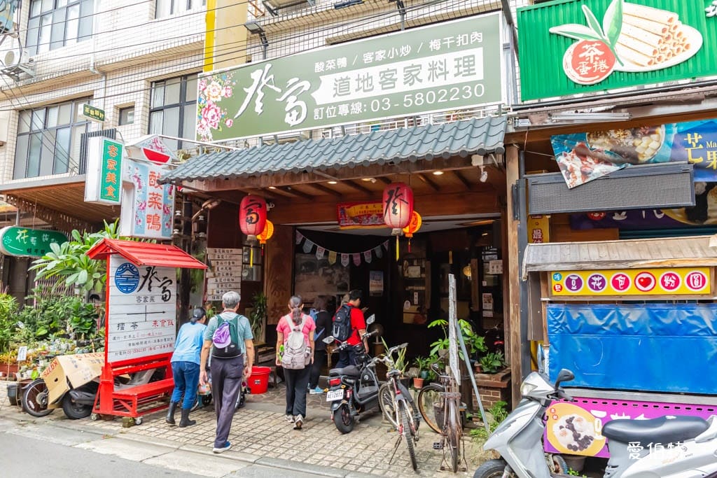 2026【北埔老街美食推薦】8間必吃必買伴手禮dcard/ptt