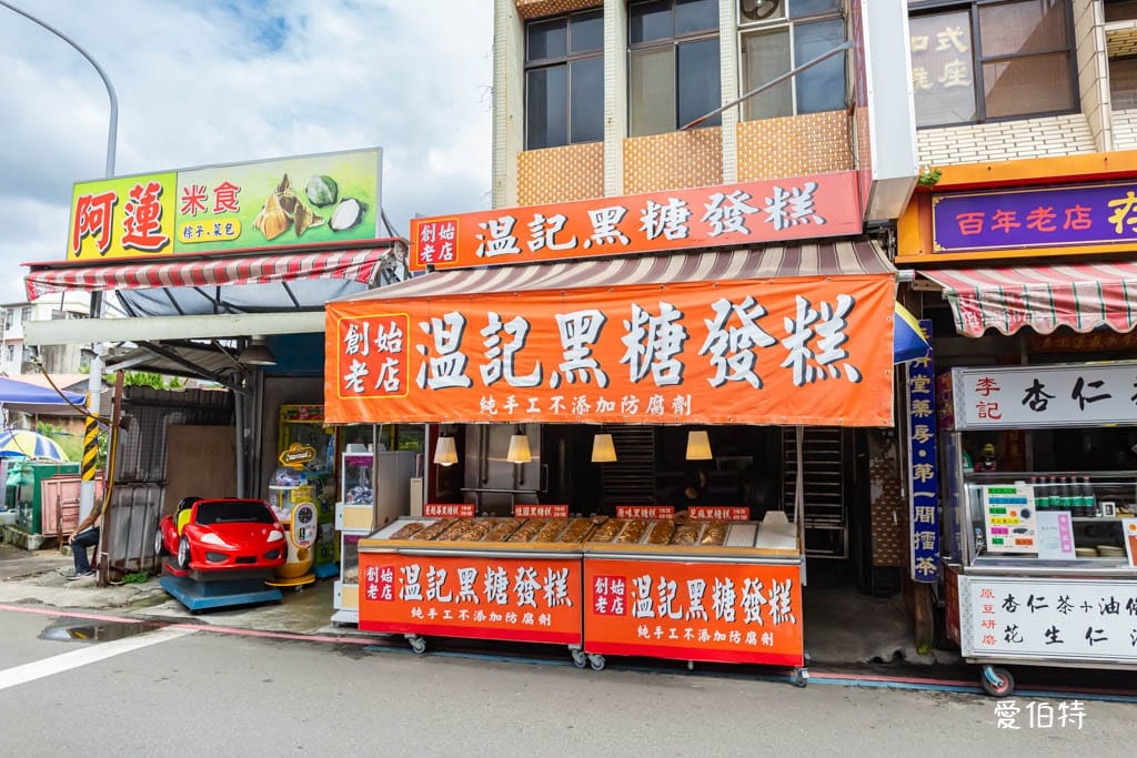 2026【北埔老街美食推薦】8間必吃必買伴手禮dcard/ptt