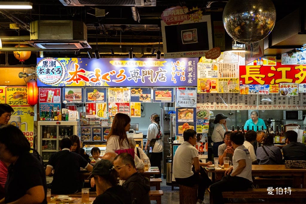 高知必去景點｜弘人市場，超多美食店家，ひろめの奥鰻祭鰻魚必吃