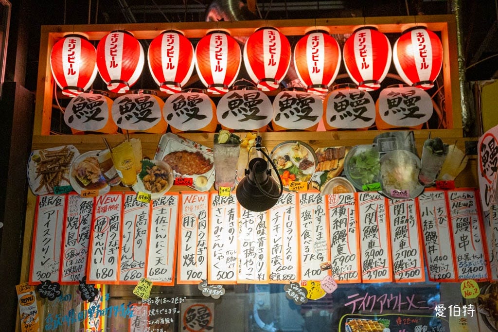高知必去景點｜弘人市場，超多美食店家，ひろめの奥鰻祭鰻魚必吃