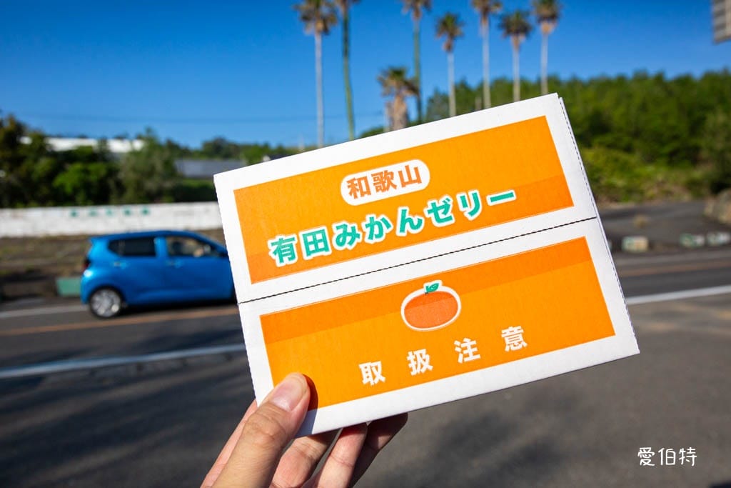 和歌山白濱景點｜三段壁洞窟，走進地底36米，探訪熊野海軍神祕遺跡