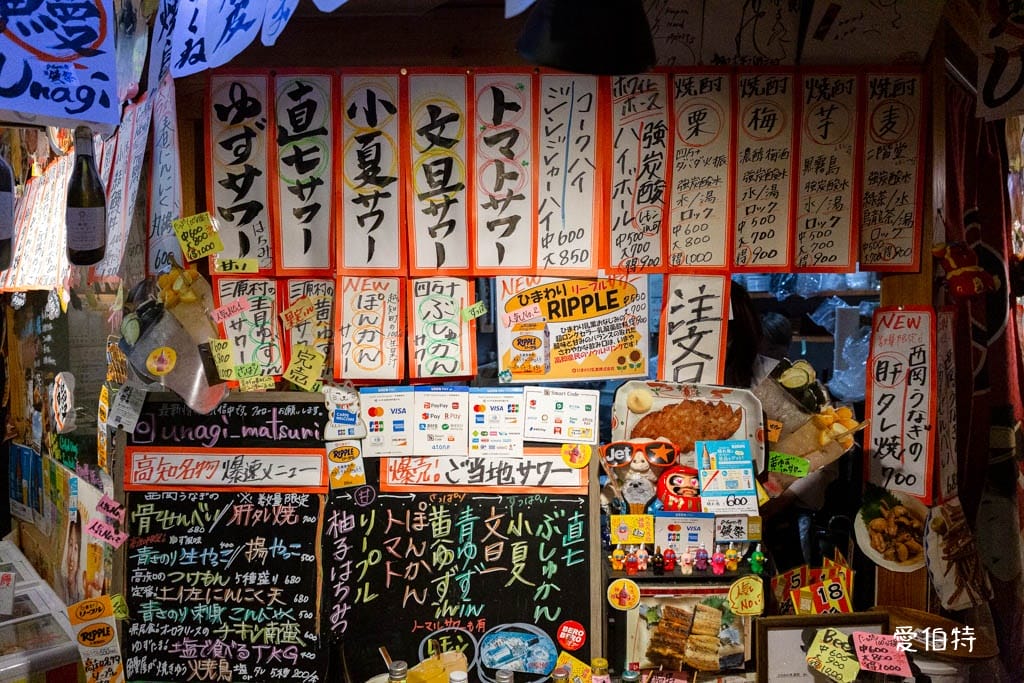 高知必去景點｜弘人市場，超多美食店家，ひろめの奥鰻祭鰻魚必吃