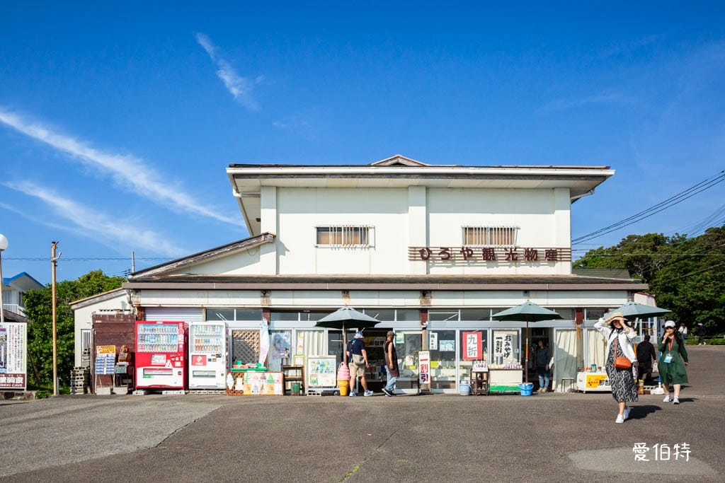 和歌山白濱景點｜三段壁洞窟，走進地底36米，探訪熊野海軍神祕遺跡