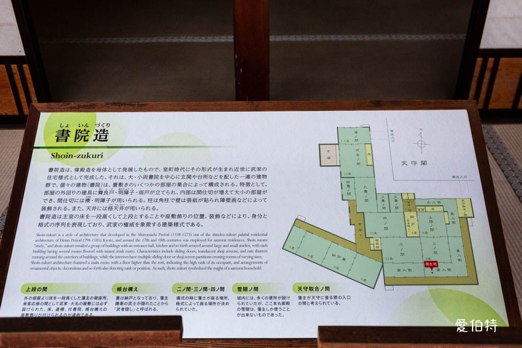 高知必去景點｜高知城，日本100名城，唯一保留整個本丸建築群的古城