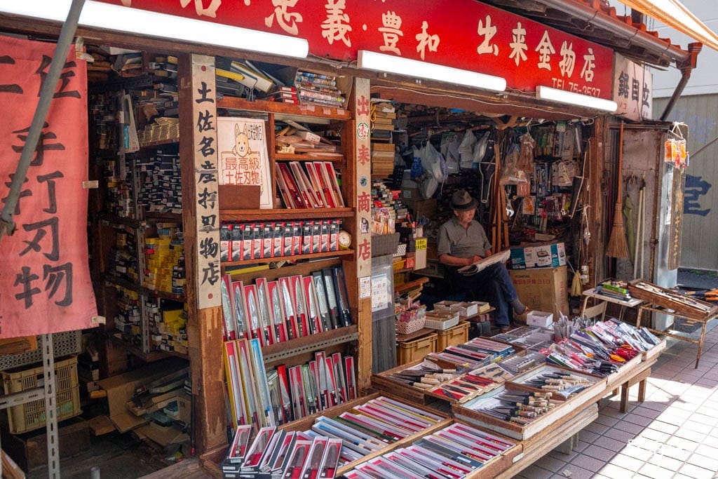 高知必去景點｜弘人市場，超多美食店家，ひろめの奥鰻祭鰻魚必吃