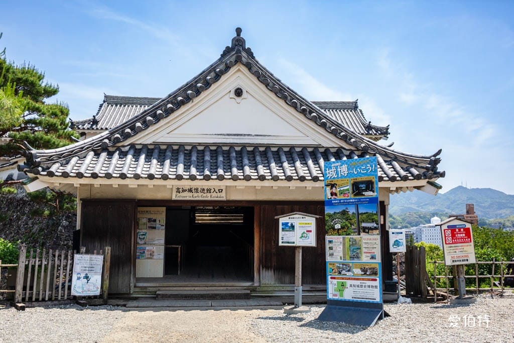 高知必去景點｜高知城，日本100名城，唯一保留整個本丸建築群的古城