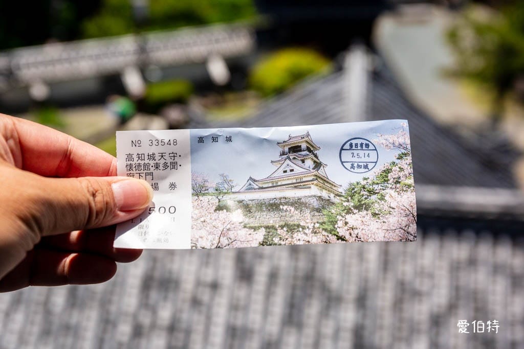 高知必去景點｜高知城，日本100名城，唯一保留整個本丸建築群的古城