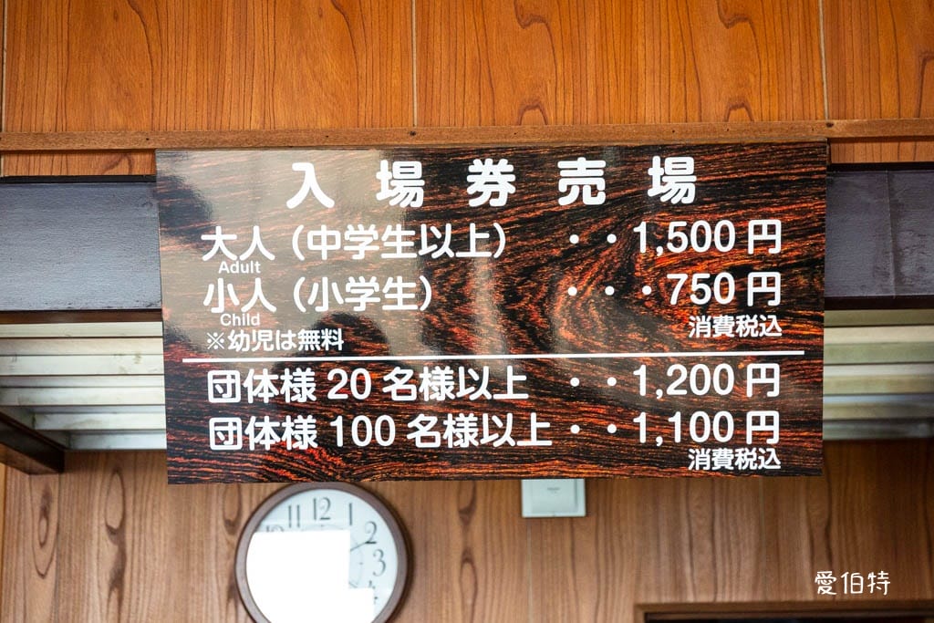 和歌山白濱景點｜三段壁洞窟，走進地底36米，探訪熊野海軍神祕遺跡