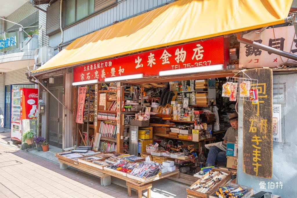 高知必去景點｜弘人市場，超多美食店家，ひろめの奥鰻祭鰻魚必吃