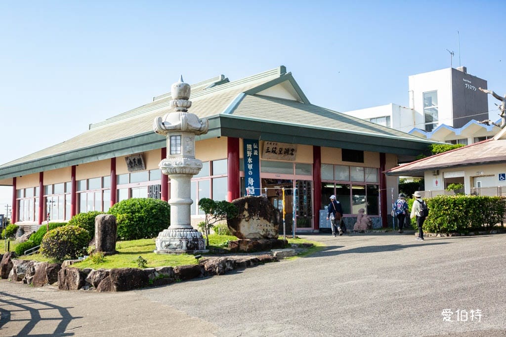 和歌山白濱景點｜三段壁洞窟，走進地底36米，探訪熊野海軍神祕遺跡