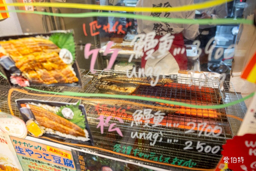 高知必去景點｜弘人市場，超多美食店家，ひろめの奥鰻祭鰻魚必吃