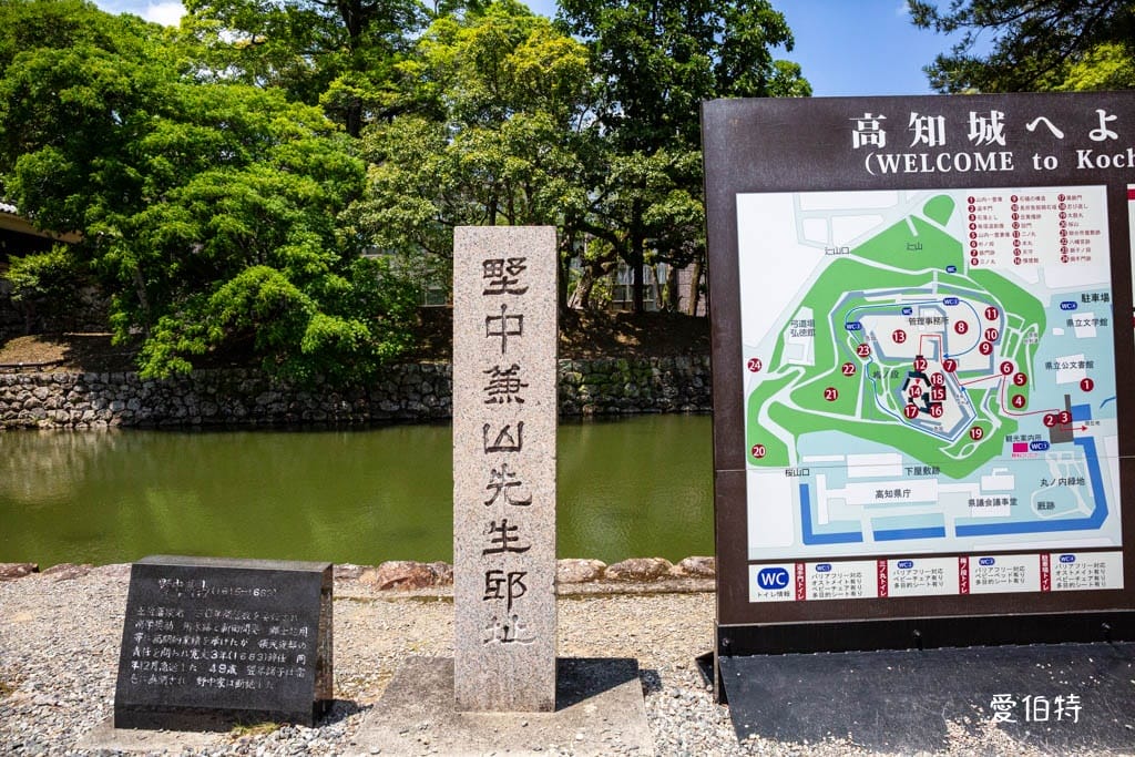 高知必去景點｜高知城，日本100名城，唯一保留整個本丸建築群的古城