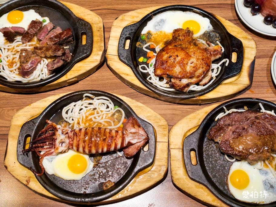 艾佳牛排館｜桃園藝文特區吃到飽，300元爽吃70道Buffet