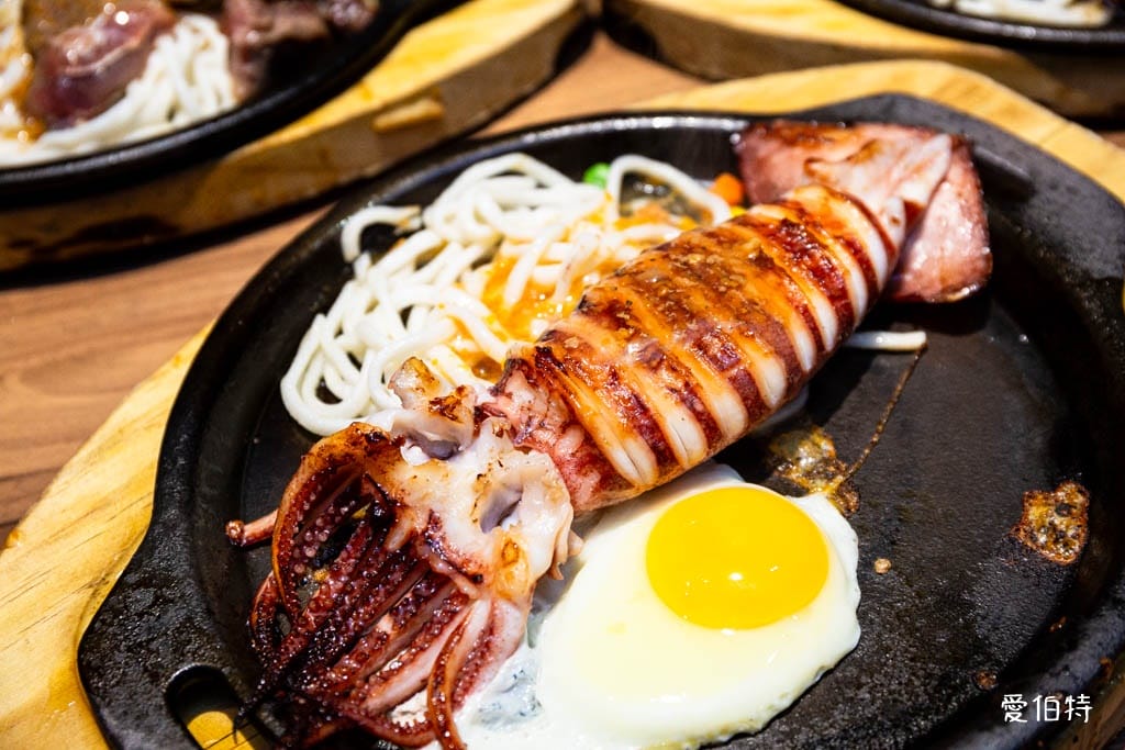 艾佳牛排館｜桃園藝文特區吃到飽，300元爽吃70道Buffet