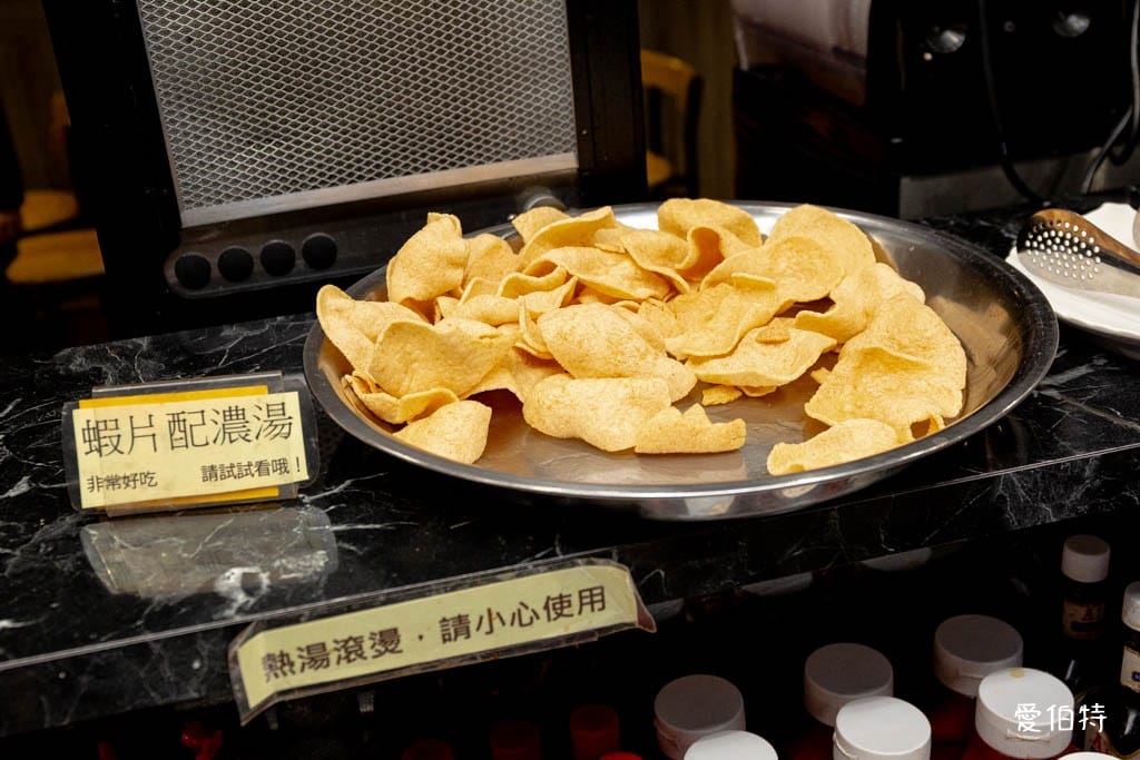 艾佳牛排館｜桃園藝文特區吃到飽，300元爽吃70道Buffet