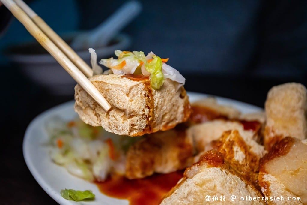 中壢中山東路美食|黃老爹紅燈籠,麻辣鴨血煲/臭豆腐好吃必點 - 第13張圖 中壢中山東路美食|黃老爹紅燈籠,麻辣鴨血煲/臭豆腐好吃必點