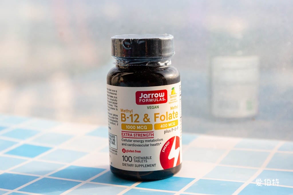 iHerb必買推薦2026｜保健食品，優惠碼，BNS集運免稅教學