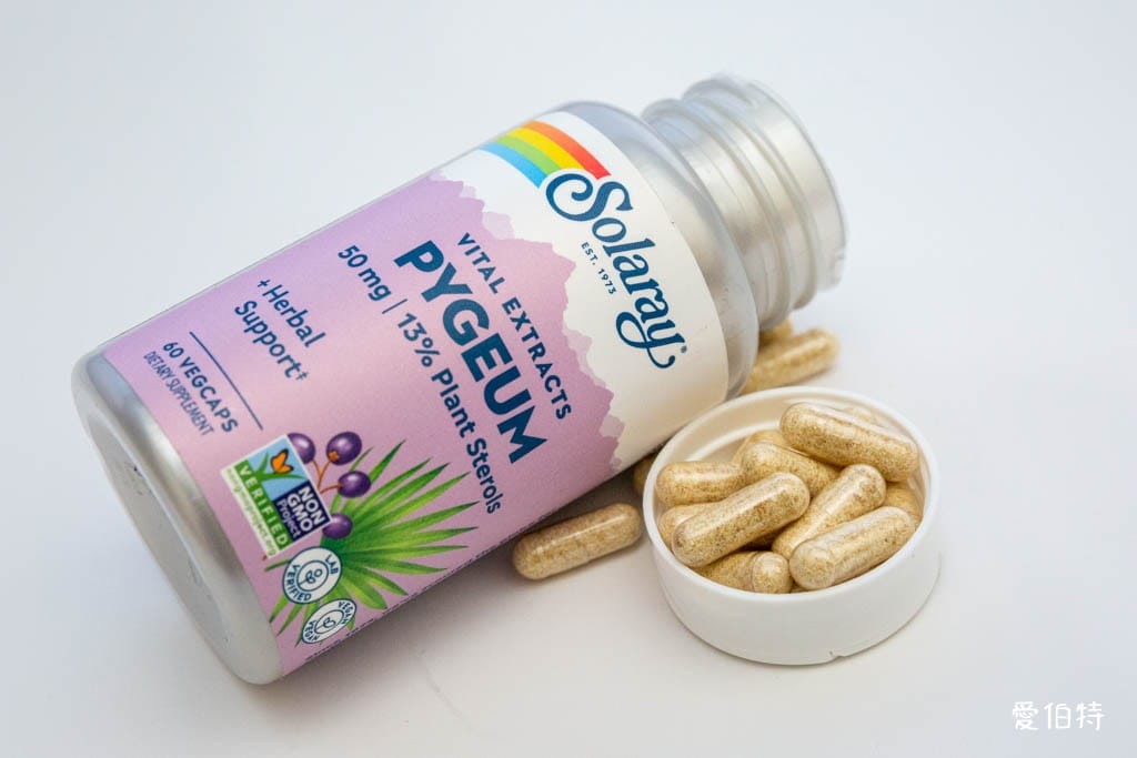 iHerb必買推薦2026｜保健食品，優惠碼，BNS集運免稅教學