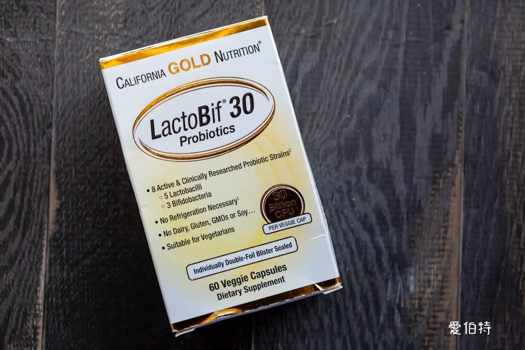 iHerb必買推薦2026｜保健食品，優惠碼，BNS集運免稅教學