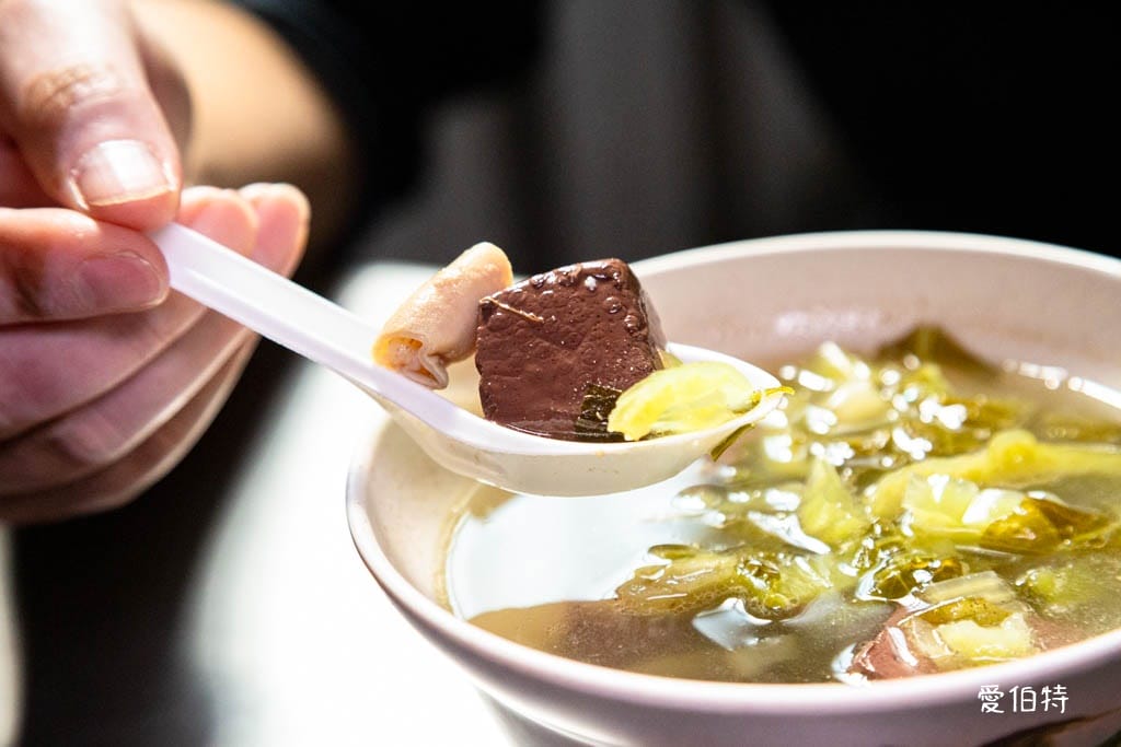 龍潭美食吃什麼?老爹早點豬皮飯、古早味蛋餅,大池旁必吃早餐 - 第21張圖 龍潭美食吃什麼?老爹早點豬皮飯、古早味蛋餅,大池旁必吃早餐