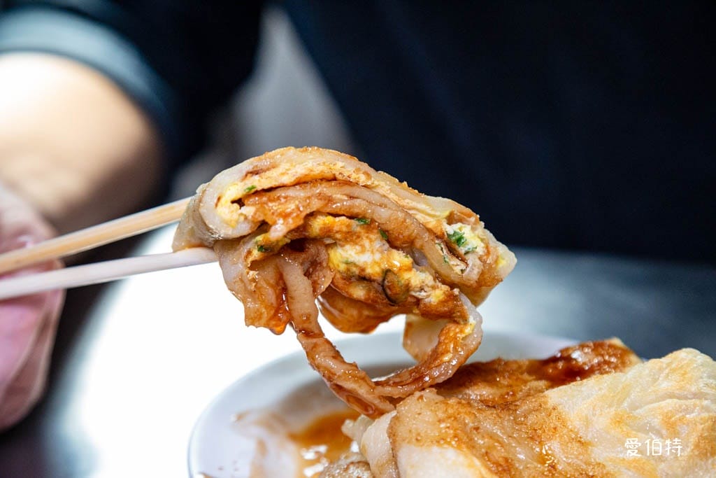 龍潭美食吃什麼?老爹早點豬皮飯、古早味蛋餅,大池旁必吃早餐 - 第15張圖 龍潭美食吃什麼?老爹早點豬皮飯、古早味蛋餅,大池旁必吃早餐