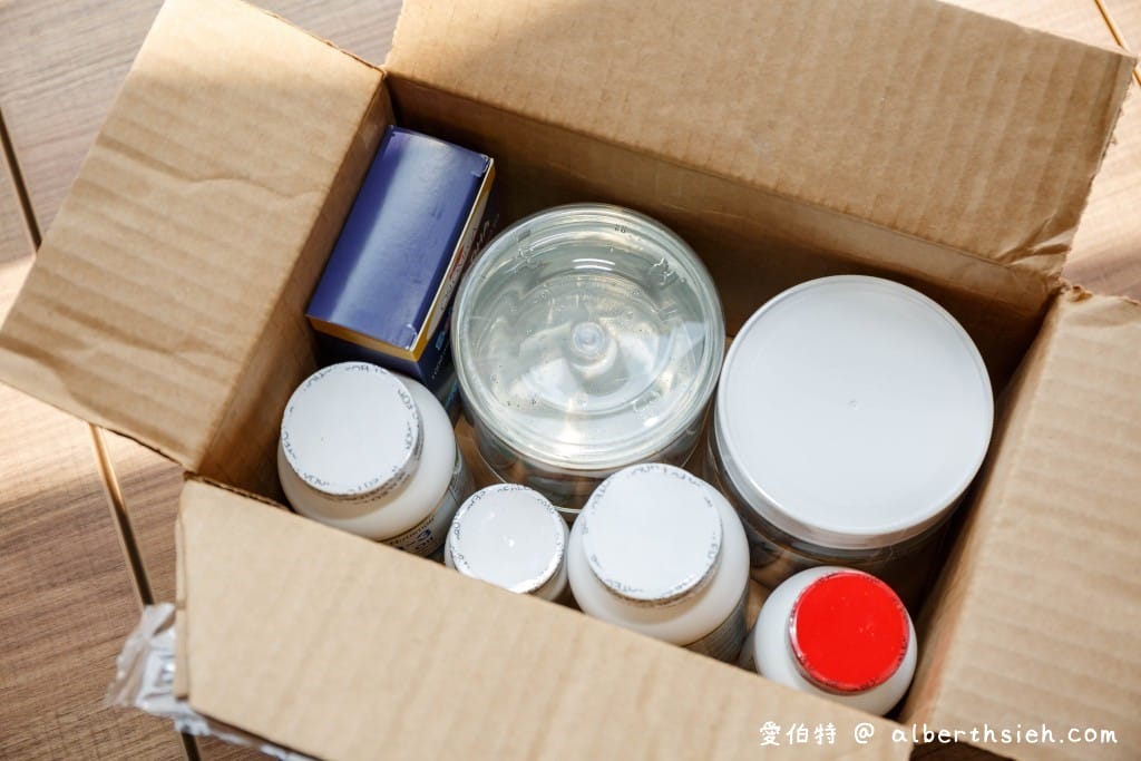 iHerb必買推薦2026｜保健食品，優惠碼，BNS集運免稅教學