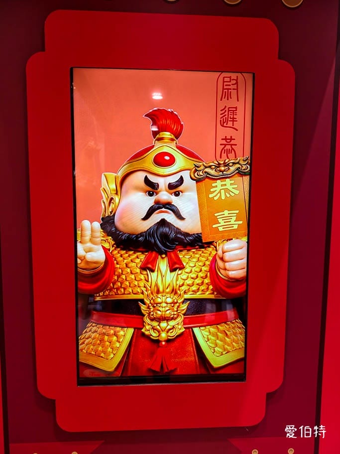 桃園青埔大江購物中心|全年免費停車,春節市集、新櫃與福袋攻略 - 第9張圖 桃園青埔大江購物中心|全年免費停車,春節市集、新櫃與福袋攻略