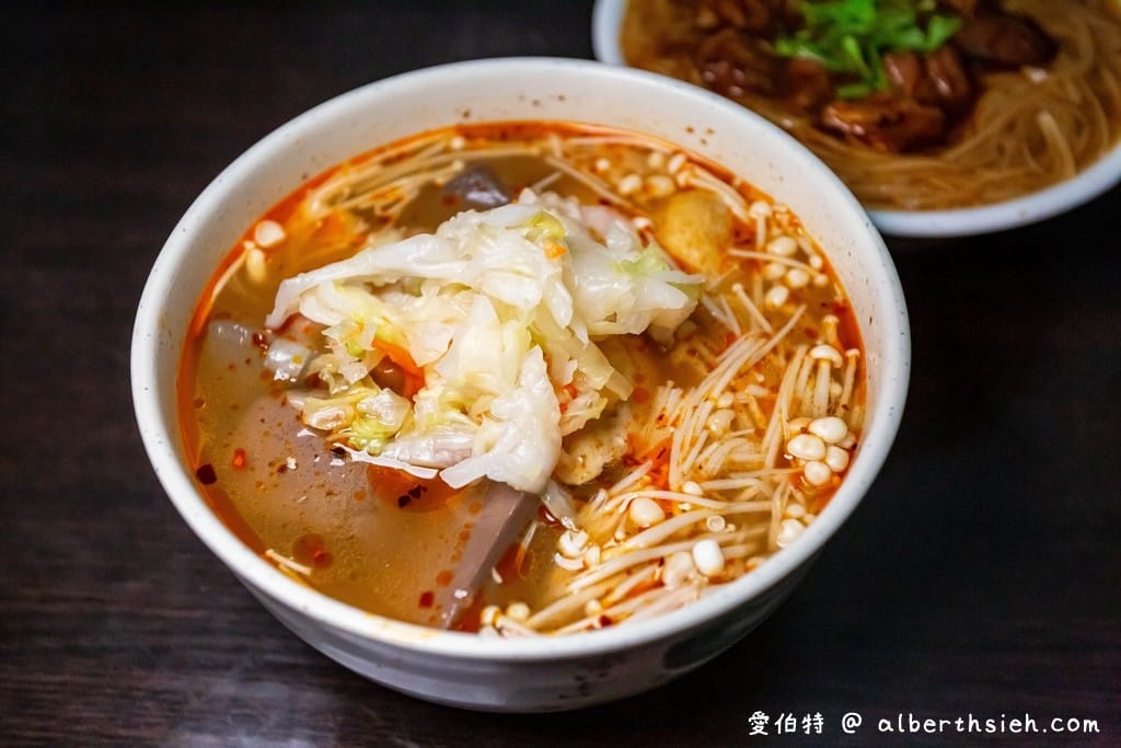 中壢中山東路美食|黃老爹紅燈籠,麻辣鴨血煲/臭豆腐好吃必點 - 第16張圖 中壢中山東路美食|黃老爹紅燈籠,麻辣鴨血煲/臭豆腐好吃必點