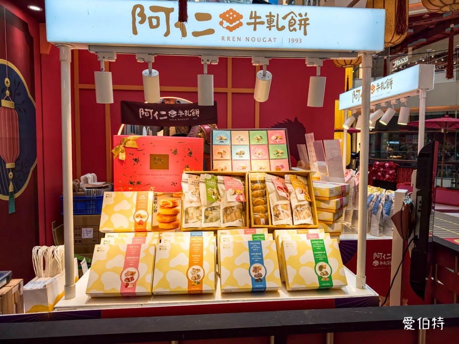 桃園青埔大江購物中心|全年免費停車,春節市集、新櫃與福袋攻略 - 第20張圖 桃園青埔大江購物中心|全年免費停車,春節市集、新櫃與福袋攻略