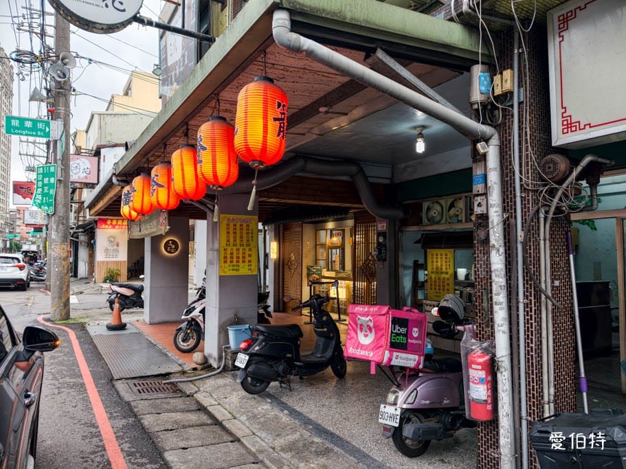 中壢中山東路美食|黃老爹紅燈籠,麻辣鴨血煲/臭豆腐好吃必點 - 第4張圖 中壢中山東路美食|黃老爹紅燈籠,麻辣鴨血煲/臭豆腐好吃必點