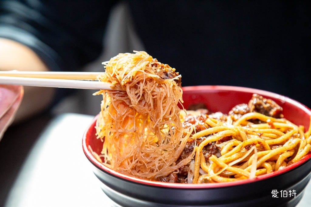 龍潭美食吃什麼?老爹早點豬皮飯、古早味蛋餅,大池旁必吃早餐 - 第19張圖 龍潭美食吃什麼?老爹早點豬皮飯、古早味蛋餅,大池旁必吃早餐