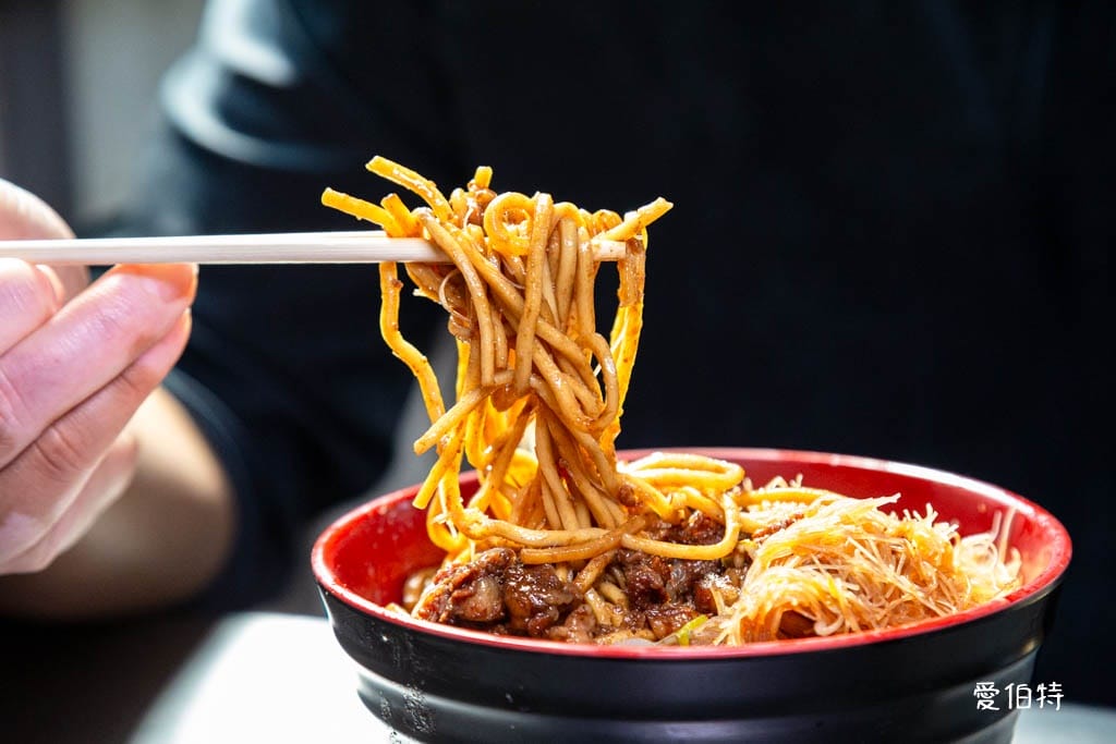 龍潭美食吃什麼?老爹早點豬皮飯、古早味蛋餅,大池旁必吃早餐 - 第18張圖 龍潭美食吃什麼?老爹早點豬皮飯、古早味蛋餅,大池旁必吃早餐