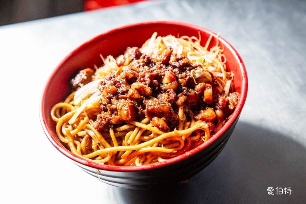 龍潭美食吃什麼?老爹早點豬皮飯、古早味蛋餅,大池旁必吃早餐 - 第16張圖 龍潭美食吃什麼?老爹早點豬皮飯、古早味蛋餅,大池旁必吃早餐