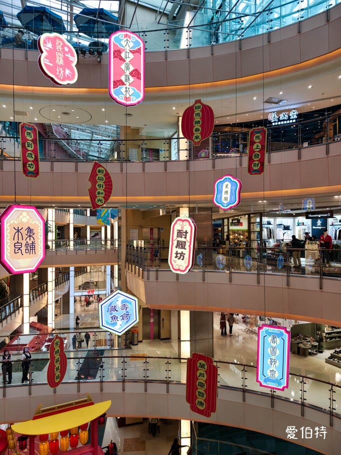 桃園青埔大江購物中心|全年免費停車,春節市集、新櫃與福袋攻略 - 第10張圖 桃園青埔大江購物中心|全年免費停車,春節市集、新櫃與福袋攻略