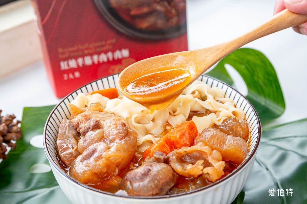 藍海饌牛肉麵好吃嗎?常溫保存6分鐘即食,網推肉超大塊 - 第11張圖 藍海饌牛肉麵好吃嗎?常溫保存6分鐘即食,網推肉超大塊