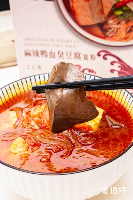藍海饌牛肉麵好吃嗎?常溫保存6分鐘即食,網推肉超大塊 - 第43張圖 藍海饌牛肉麵好吃嗎?常溫保存6分鐘即食,網推肉超大塊